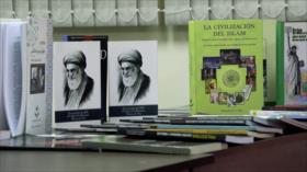 En Bolivia recuerdan al líder de los oprimidos del mundo: Ayatolá Seyed Ali Jamenei 