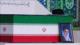 ‘El legado del Líder mártir de Irán, una hoja de ruta viva para el futuro’