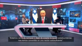 Irán está elaborando nuevas ecuaciones tras la guerra, en consonancia con la voluntad popular | Dice Israel