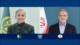 Irán: EEUU e Israel pretenden obstaculizar la estabilidad regional