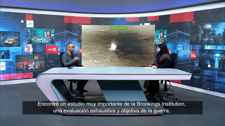 El estrecho de Ormuz: la baza más valiosa de Irán en las negociaciones de posguerra| Dice Israel