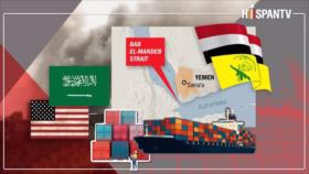 “Cómo el cierre de Bab el-Mandeb podría hacer que el petróleo alcance los 200 dólares y desencadenar una crisis económica mundial”