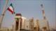 Informe desmiente cualquier ataque contra la central nuclear de Bushehr
