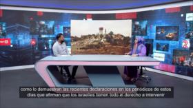 La escalada contra Irán y los desafíos regionales | Dice Israel
