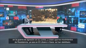 Israel bajo presión: resistencia palestina y escalada contra Irán | Dice Israel