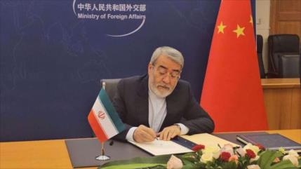 Irán se suma como fundador de la Organización Mundial de IA