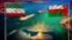 Irán y Omán ultiman un nuevo estatus para el estrecho de Ormuz