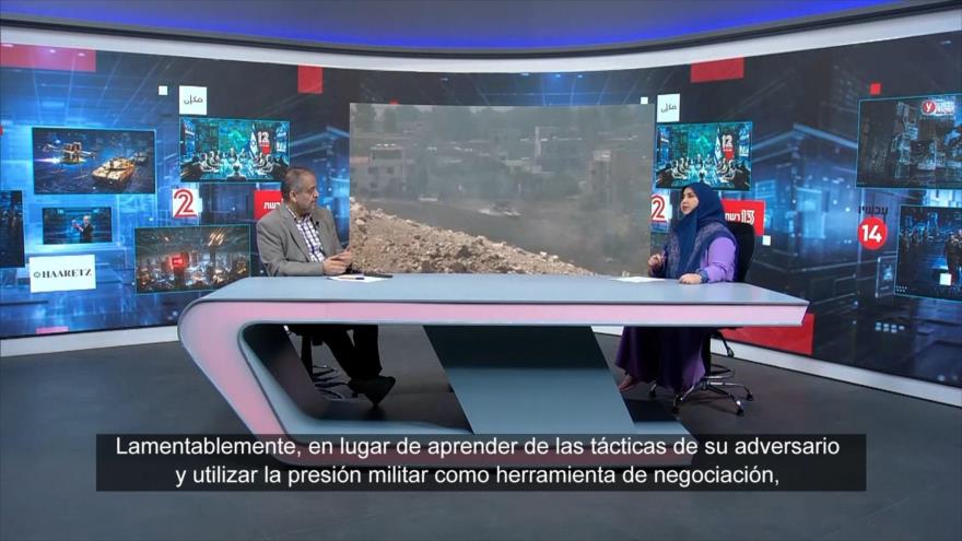 Trump pierde influencia e Israel enfrenta nuevos desafíos | Dice Israel