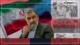 Perfil: Mohsen Rezai, veterano comandante del CGRI y nuevo máximo responsable de seguridad de Irán