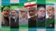 Líder de Irán nombra a nuevos comandantes de la cúpula militar