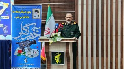 CGRI: Inteligencia artificial falló en guerra de EEUU contra Irán