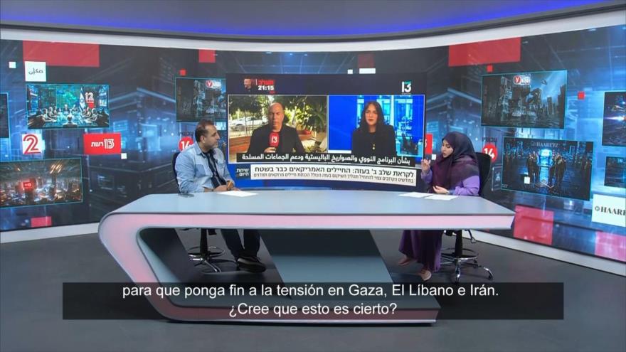 Netanyahu rechaza el plan de 15 puntos para Gaza mientras crece la presión de EEUU | Dice Israel