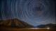 La impresionante lluvia de estrellas que ilumina el cielo de Irán