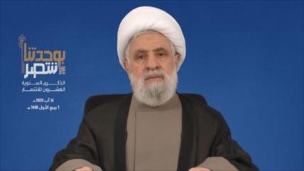 Líder de Hezbolá ofrece discurso en el aniversario de la victoria contra Israel