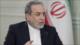 Irán: Aún no hay decisión para reanudar negociaciones con EEUU