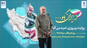 Qalibaf: Irán salió victorioso en ámbitos militar y político ante agresores