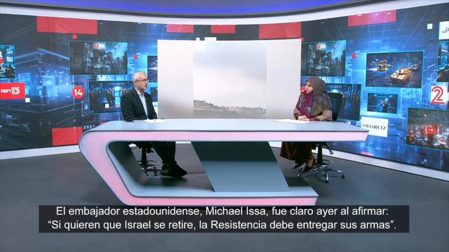 Precaria situación del ejército de ocupación en el sur del Líbano | Dice Israel