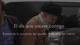 El día que estuve contigo