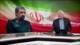 Irán advierte intereses económicos de EEUU en la región - Noticiero 20:30