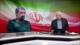 Irán amenaza con detener y confiscar barcos que violen sus normas - Noticiero 02:30
