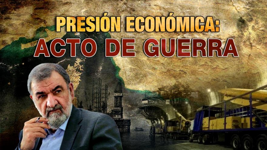 Irán descubre nuevo yacimiento de gas | Detrás de la Razón
