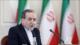 Irán exige a la ONU condenar el “terrorismo económico” de EEUU
