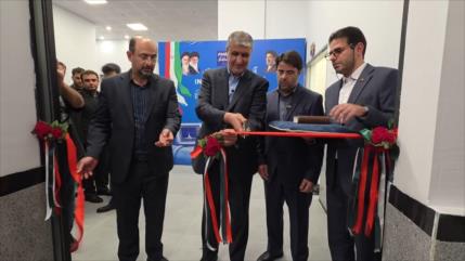 Irán presenta avances en su proyecto nacional de fusión nuclear