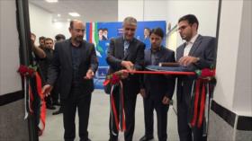 Irán presenta avances en su proyecto nacional de fusión nuclear