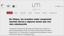 Inversión israelí y preocupación en Chipre | Palestine Declassified