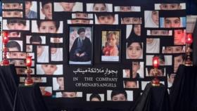 Irán denuncia asesinato de su Líder y niños en Minab por EEUU e Israel