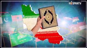 Semana de la Unidad Islámica: visión permanente de Irán sobre hermandad musulmana y resistencia