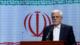 Vicepresidente iraní: meses oscuros aguardan a la economía estadounidense