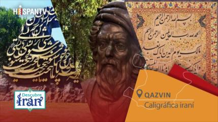 Descubre Irán: Qazvin, corazón de la centenaria tradición caligráfica iraní