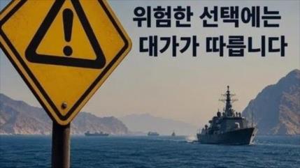 Irán advierte a Corea del Sur del despliegue en Ormuz y apoyar a EEUU