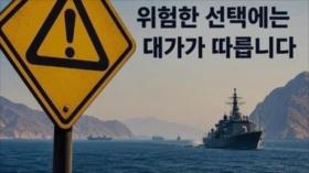 Irán advierte a Corea del Sur del despliegue en Ormuz y apoyar a EEUU