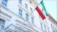Irán advierte a Reino Unido: Sanciones aumentarán la desconfianza mutua