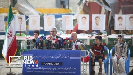 Baqai: “Crimen de Lamerd fue contra Irán y la humanidad”