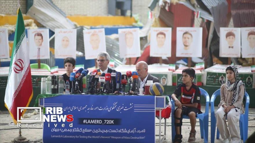Baqai: La tragedia de Lamerd fue un crimen contra Irán y la humanidad