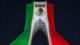 Colores de la bandera de México iluminan capital de Irán