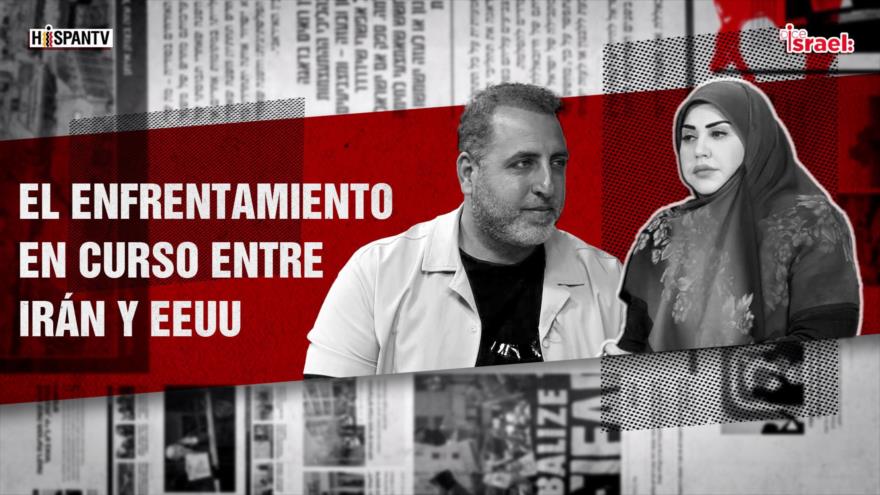 El enfrentamiento en curso entre Irán y EEUU | Dice Israel