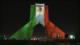 Fotos: La Torre Azadi de Teherán se ilumina con los colores de México