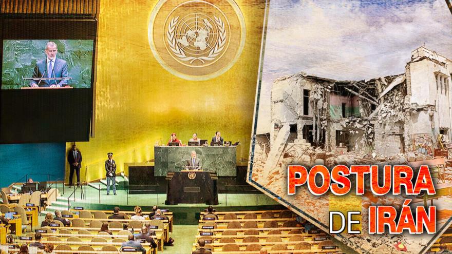 ¿Qué representa la postura de Irán ante la AGNA en nueva York? | Detrás de la Razón