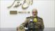 Ejército: Irán reconfigura capacidades y moderniza dron Arash