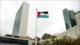 Palestina ante la ONU respalda declaraciones del presidente iraní