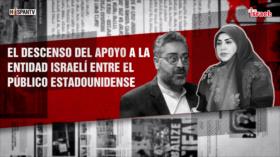 El descenso del apoyo a la entidad israelí entre el público estadounidense | Dice Israel