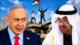 etanyahu suplica a EAU que niegue haber advertido de Tormenta de Al-Aqsa
