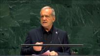 La bomba nuclear: ¿una opción sobre la mesa de Teherán? | Irán Hoy