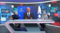 Advertencias de seguridad de líderes de la entidad ante una posible escalada | Dice Israel
