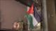 Festival de Cine de DDHH en Chile alza la bandera de Palestina