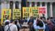 Estadounidenses protestan en NY tras disparo del ICE a un dominicano